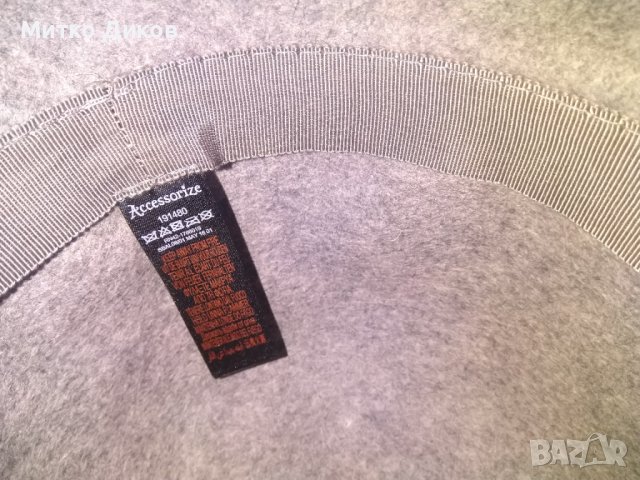 MONSOON ACCESSORIZE маркова нова английска вълнена шапка 100% вълна размер 57, снимка 7 - Шапки - 39096696