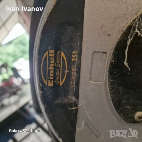 Настолна Отрезна Машино , снимка 4 - Циркуляри - 50957837