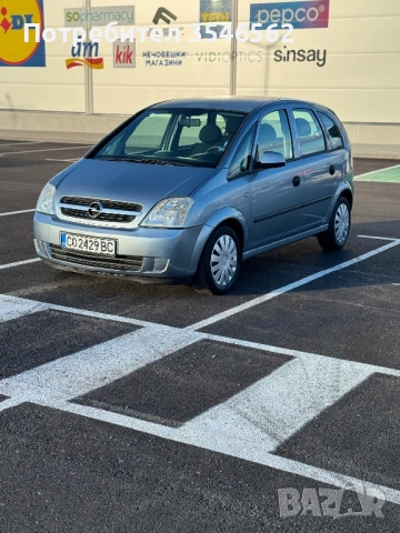 Опел Мерива 1.7 DTI, снимка 2 - Автомобили и джипове - 54091523