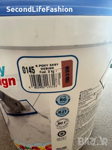 Mapei kerapoxy easy епоксидна фуга и фугин 145, снимка 2 - Строителни материали - 52796132