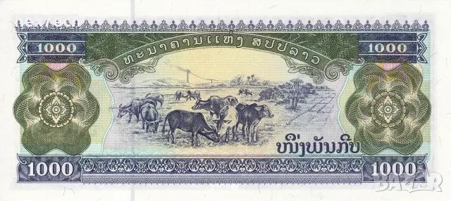 ⭐ Лаос 2003 1000 кип UNC нова ⭐, снимка 3 - Нумизматика и бонистика - 56175582