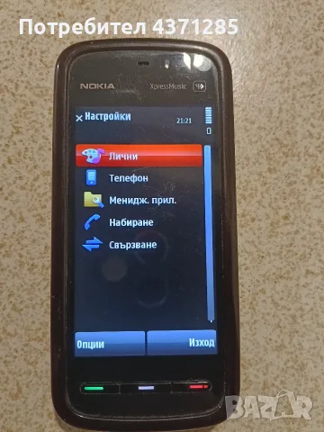Nokia 5800 express music, снимка 6 - Nokia - 56541606