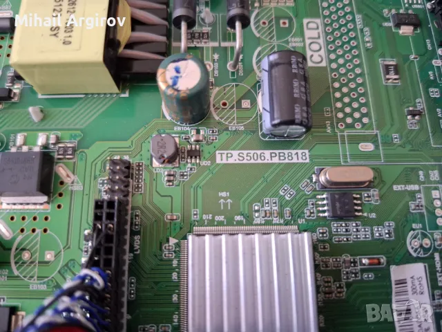 FIRST 32/TP.TS506.PB818, снимка 3 - Части и Платки - 49337551