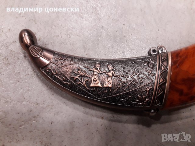 Красива азиатска сабя,ятаган,нож,кинжал, снимка 5 - Колекции - 39078782
