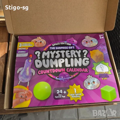 Адвент календар Squishy Bao играчки, 25 части, многоцветен, 2026, снимка 3 - Образователни игри - 56160833