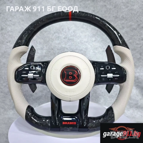 Facelift Фейслифт волан Mercedes-Benz BRABUS S ML CLS C GLE G E 2010-2024, снимка 2 - Части - 53041875