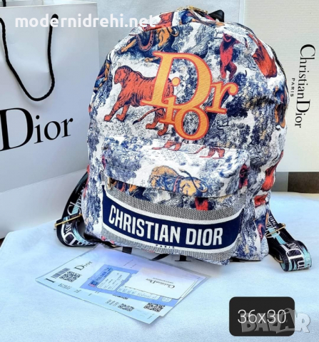 Дамска раница Christian Dior код 163, снимка 1 - Раници - 36401686