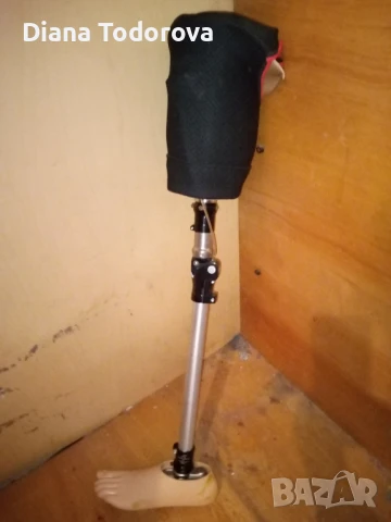 продавам протеза за крак