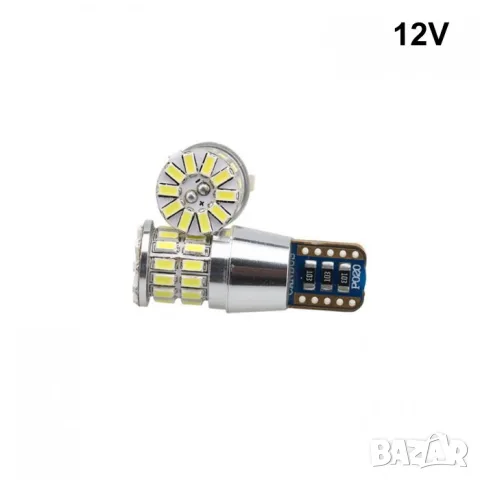 LED крушки T10 12V 6000K 2 броя за габарити