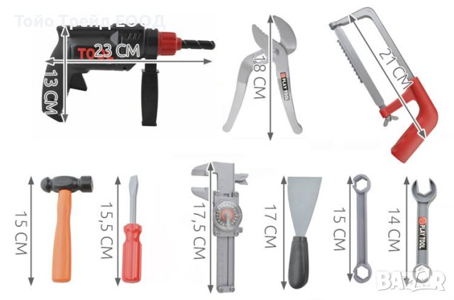 КУТИЯ С ИНСТРУМЕНТИ, снимка 4 - Коли, камиони, мотори, писти - 42831027