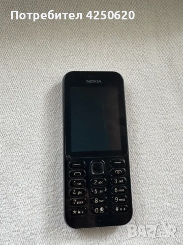 Телефон Nokia 222 със копчета и зарядно, снимка 4 - Nokia - 53141727