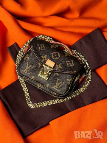 мини чанти louis vuitton , снимка 9 - Чанти - 51301907