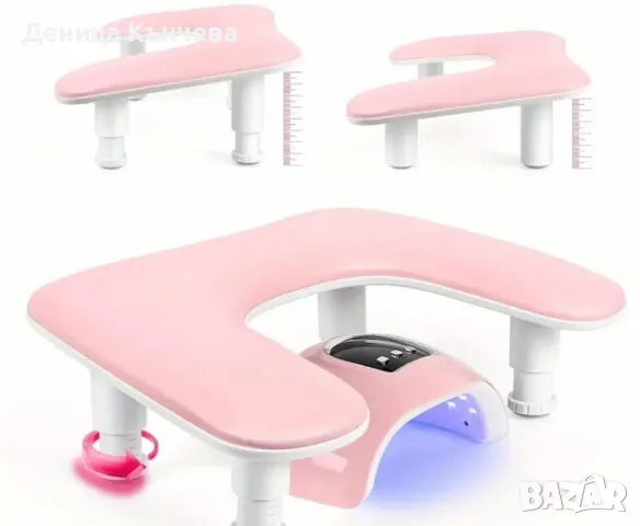 Поставка за маникюр за ръце , снимка 4 - Маникюр и педикюр - 48145865