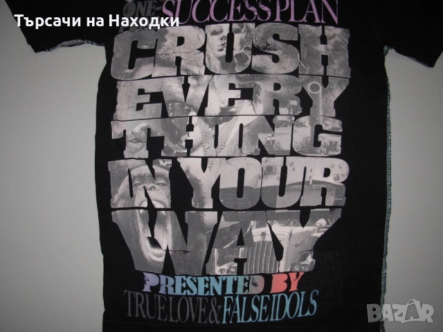Мъжка тениска TLFI True Love And False Idols T-Shirt Mens Small Crush Everything in Your Way S, снимка 2 - Тениски - 50926277