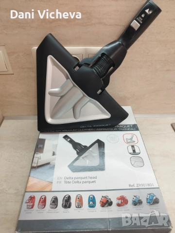 Триъгълна четка за прахосмукачка, Rowenta, снимка 6 - Прахосмукачки - 52812950