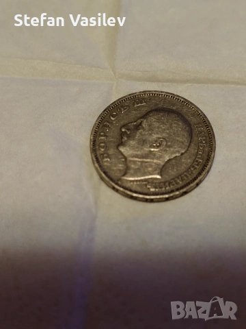 Продавам антики, снимка 9 - Антикварни и старинни предмети - 54011139