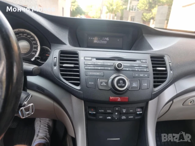 Хонда Акорд, снимка 6 - Автомобили и джипове - 48538886