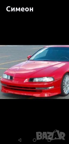 Wings West тунинг преден лип за Хонда Прелюд Honda Prelude 92-96 , снимка 2 - Аксесоари и консумативи - 29629514