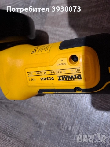 акумулаторни флекс dewalt 125 нов, снимка 2 - Други инструменти - 54166628