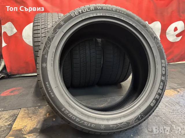 275 45 21 / 315 40 21, Зимни гуми, Спорт пакет, Rotalla SetulaWRaceS360, 4 броя, снимка 7 - Гуми и джанти - 55993496