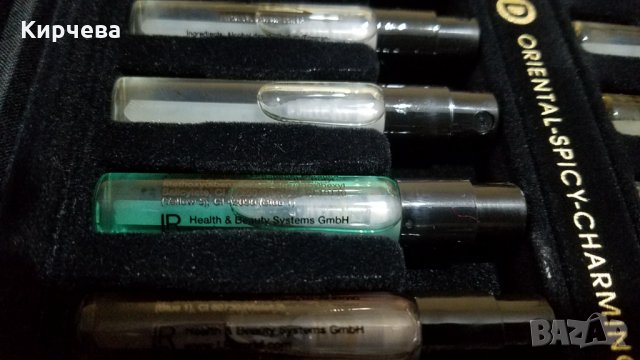 LR немски парфюми на известни личности, снимка 8 - Унисекс парфюми - 30754917