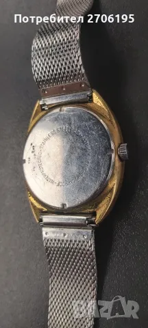 Osco S - ретро швейцарски часовник, снимка 7 - Мъжки - 48926608