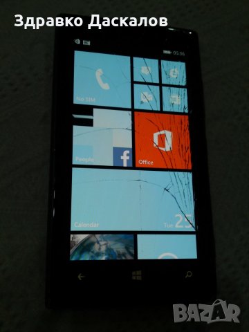 Nokia Lumia 925 за части