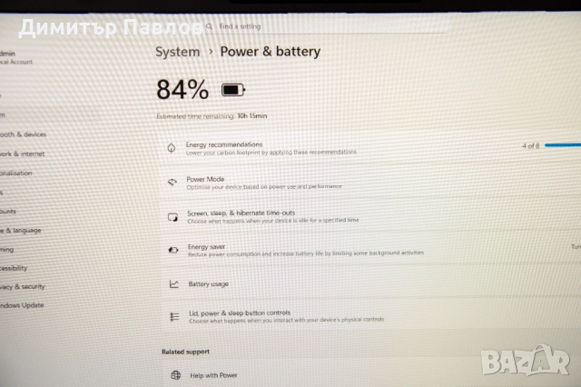 Dell Precision 7750 / i7 10750H / 32GB / 1TB / RTX 3000, снимка 5 - Лаптопи за работа - 52589651