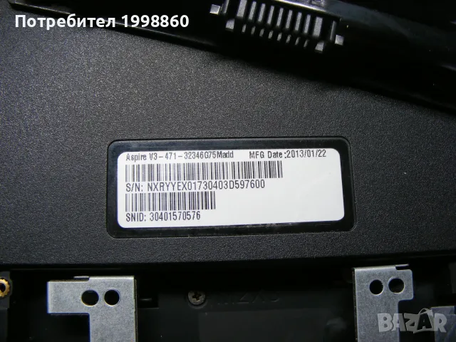 Лаптоп за части Acer Aspire V3-471, снимка 12 - Части за лаптопи - 55786358