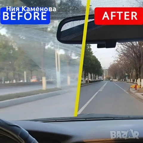 Компактна стъклочистачка за автомобил – неабразивна четка за кристално чисти стъкла, снимка 10 - Аксесоари и консумативи - 53023511