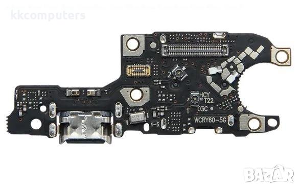 Борд + Блок захранване за Huawei Honor 70 5G Баркод : 563456