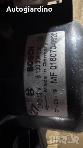 Вентилатор за парно зa Volvo V40 - B130304336 / MF016070-0620, снимка 2 - Части - 50954255