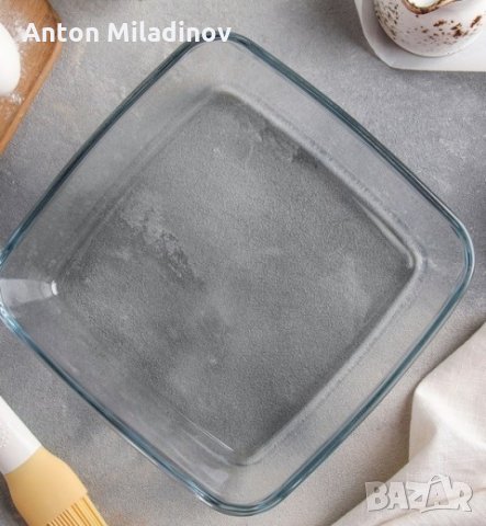 Квадратна тава с бял пластмасов капак с вместимост - 1 лт. SIMAX, снимка 4 - Прибори за хранене, готвене и сервиране - 31728258