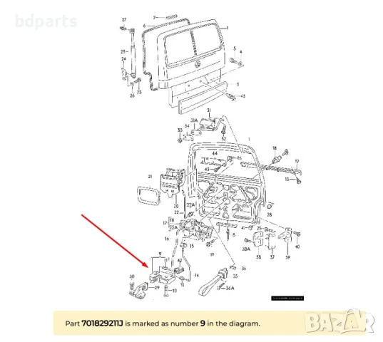 Брава за багажник, VW, Transporter T4, Единична врата, снимка 6 - Части - 56142115