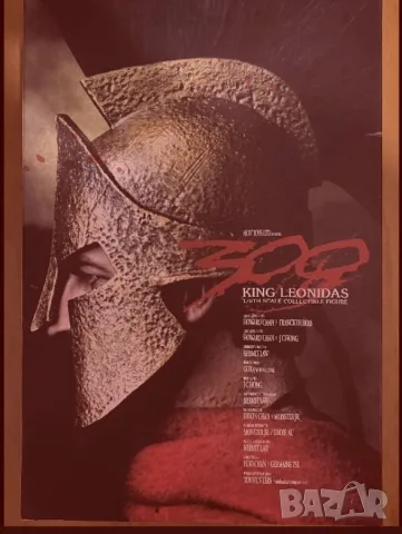 Hot Toys MMS114 King Leonidas 300 1/6 SPARTAN WARRIOR