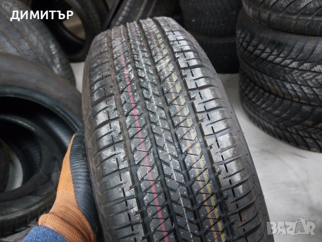 Само 1бр.НОВА зимна BRIDGESTONE 205/70/15 -ЦЕНАТА Е ЗА БРОЙ, снимка 1 - Гуми и джанти - 42705074