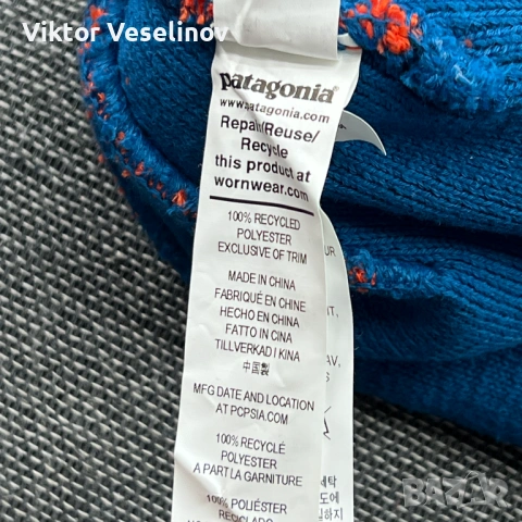 Patagonia Powder Town Beanie Шапка Зимна, снимка 5 - Шапки - 53142596