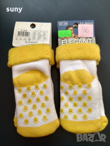 Нови хавлиени чорапи , снимка 1 - Бебешки чорапи - 29879751