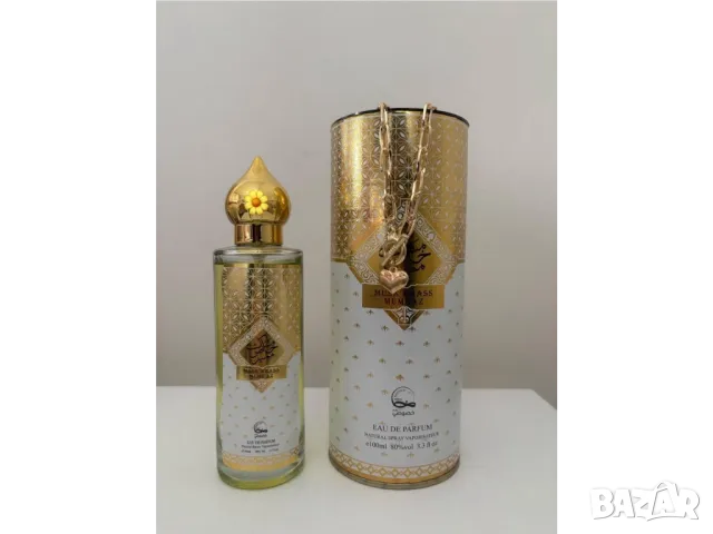 	бижутерийни комплекти с парфюми, снимка 6 - Бижутерийни комплекти - 50438633