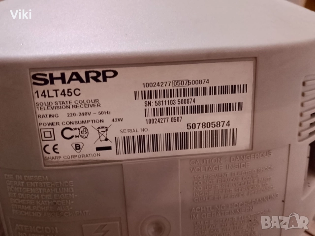 Телевизор Sharp модел 14LT45C, снимка 9 - Телевизори - 52090332