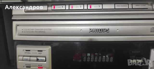 Радио,касетофон,СД,ДВД - Филипс, снимка 3 - Радиокасетофони, транзистори - 53226897