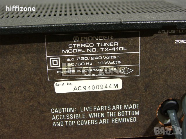 ТУНЕР   Pioneer tx-410l /3 , снимка 8 - Ресийвъри, усилватели, смесителни пултове - 42776581