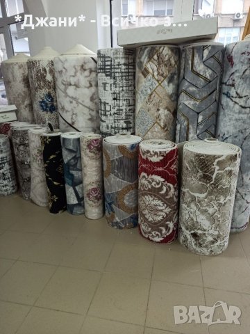 Килими-Пътеки-Пердета-Щори ''Ден и Нощ'', снимка 18 - Щори - 35482911