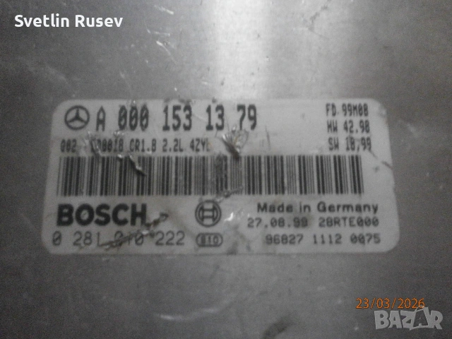 компютър мерцедес, снимка 4 - Части - 53946136