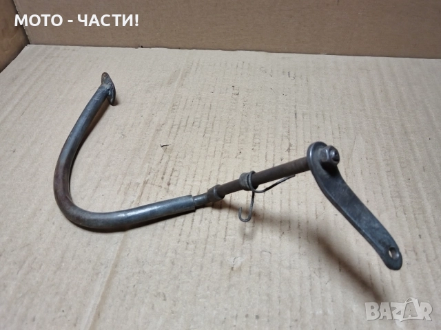 Спирачна Степенка За Балкан 50. , снимка 5 - Части - 52485836