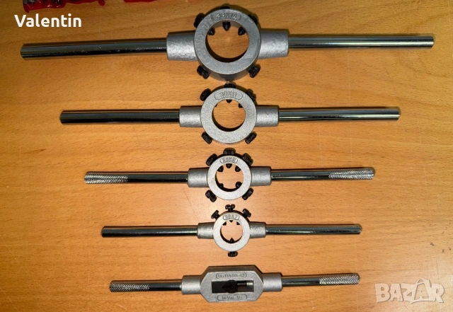 Въртоци за метчик и плашка