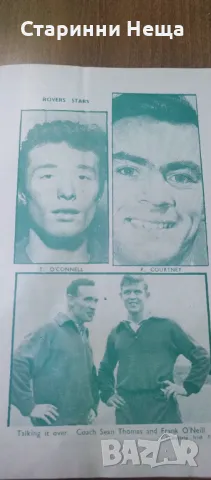 Ботев Пловдив Стара футболна програма футбол програмка , снимка 2 - Антикварни и старинни предмети - 48338819