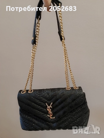 Дамска чанта iv sen loran, снимка 3 - Чанти - 52278745