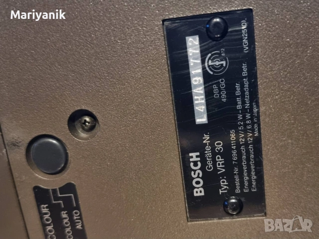 Bosh VRC 30 VHS recorder , снимка 9 - Плейъри, домашно кино, прожектори - 53245812