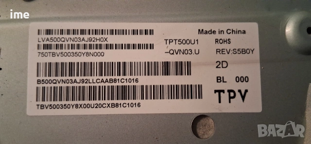 T-Con Board 55T32-C0F CTRL BD от LED Philips 50PUS7303/12 Display: TPT500U1-QVN03.U...., снимка 6 - Части и Платки - 53260929